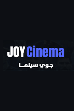 مسلسل عملائي الاشباح Oh My Ghost Clients 2025 مترجم كامل -جوي سينما Jay Cinema