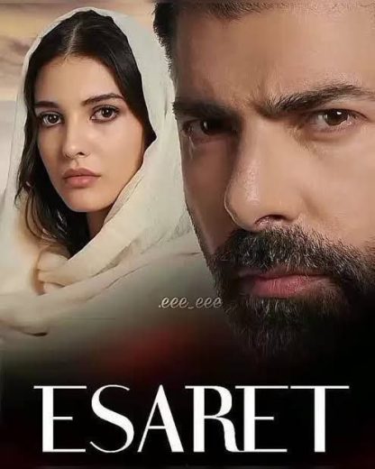 مسلسل الأسر الموسم الاول الحلقة 463 مترجمة