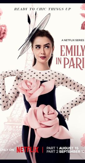 مسلسل Emily in Paris الموسم الرابع مترجم كامل برابط واحد