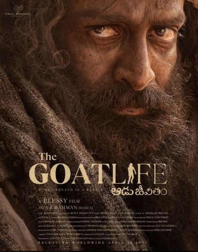مشاهدة فيلم The Goat Life 2024 مترجم