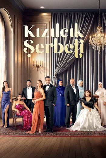 مسلسل شراب التوت الموسم الثالث الحلقة 124 مدبلجة