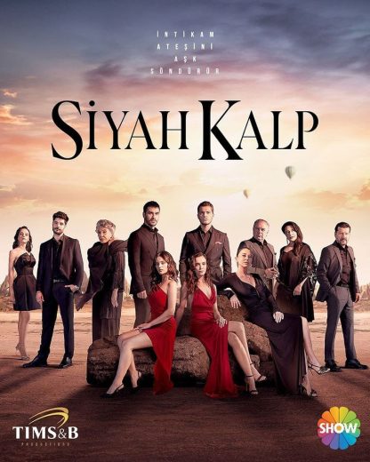 مسلسل قلب أسود مترجم كامل