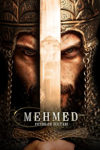 مسلسل السلطان محمد الفاتح الموسم الثاني