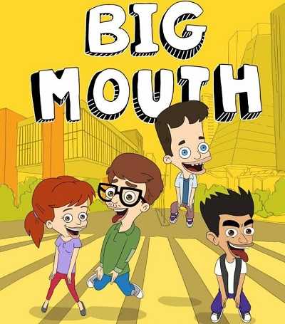 مسلسل Big Mouth الموسم الاول