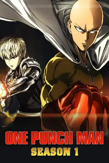 انمي One Punch Man الموسم الاول مترجم كامل