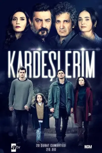 مسلسل اخوتي الموسم الاول مدبلج كامل