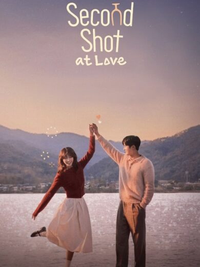 مسلسل فرصة ثانيه في الحب Second Shot at Love 2025 الحلقة 9 مترجمة