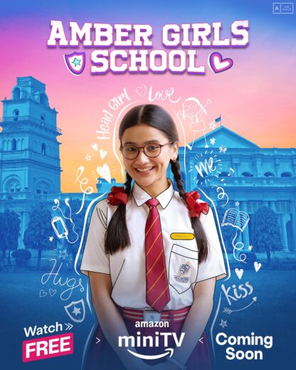 مشاهدة مسلسل Amber Girls School الموسم الاول الحلقة 1 مترجمة