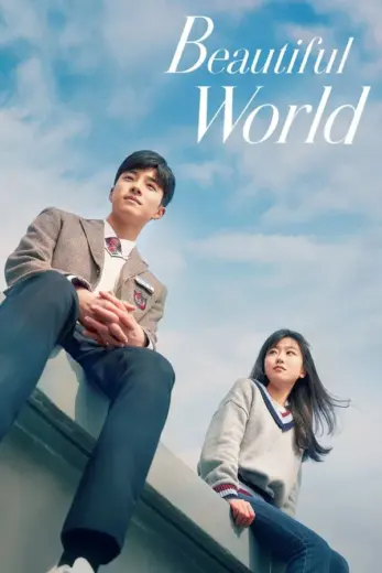 مسلسل عالم جميل Beautiful World مترجم كامل