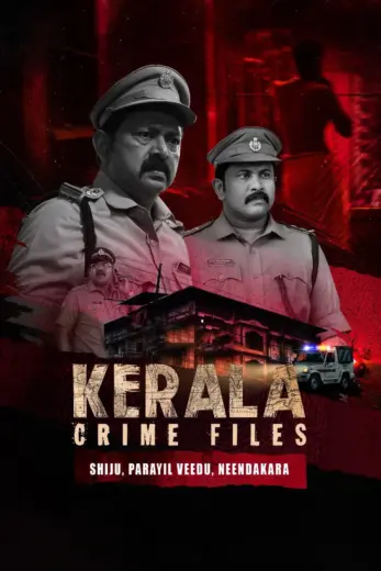 مشاهدة مسلسل Kerala Crime Files الموسم الاول الحلقة 2 مترجمة