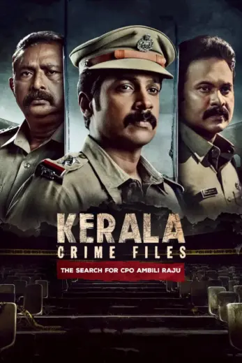 مشاهدة مسلسل Kerala Crime Files الموسم الثاني الحلقة 3 مترجمة