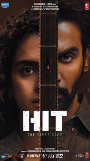 فيلم Hit: The First Case 2022 مترجم