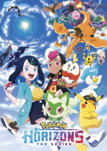 انمي Pokemon 2023 الحلقة 100 الاخيرة مترجمة