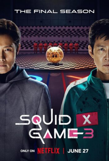 مسلسل لعبة الحبار Squid Game الموسم الثالث مترجم كامل برابط واحد