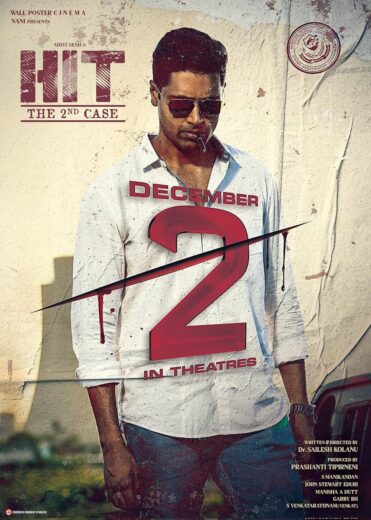 فيلم HIT: The 2nd Case 2022 مترجم