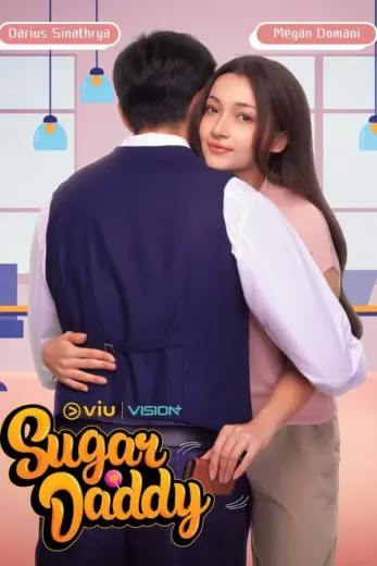 مسلسل بابا السكر Sugar Daddy 2025 الموسم الاول الحلقة 13 مترجمة