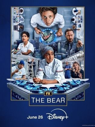 مسلسل The Bear الموسم الرابع الحلقة 1 مترجمة