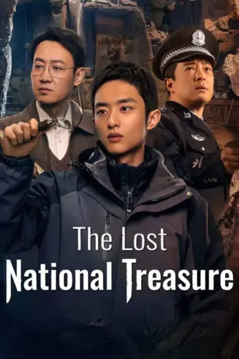 مسلسل الكنز الوطني المفقود The Lost National Treasure مترجم كامل