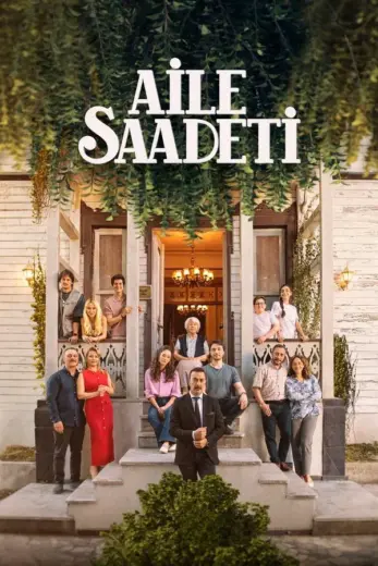 مشاهدة مسلسل السعادة العائلية الموسم الاول الحلقة 2 مترجمة