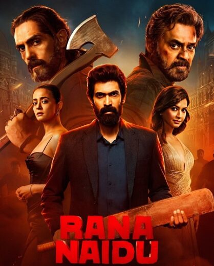 مسلسل Rana Naidu الموسم الثاني الحلقة 8 الاخيرة مترجمة