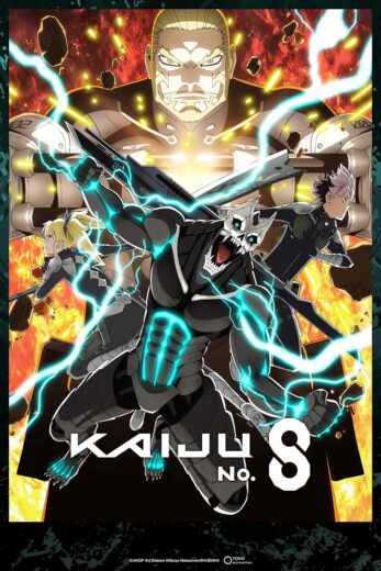 انمي Kaijuu 8-gou الموسم الثاني مترجم كامل