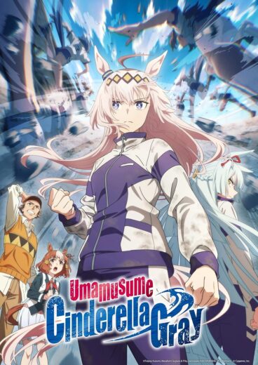 انمي Uma Musume: Cinderella Gray الموسم الاول مترجم كامل