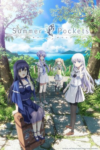 انمي Summer Pockets الموسم الاول مترجم كامل