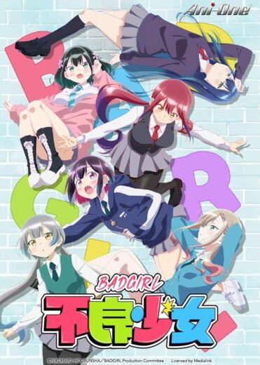 انمي Bad Girl 2025 مترجم كامل