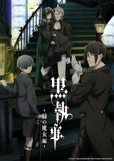 انمي Black Butler الموسم الخامس الحلقة 3 مترجمة