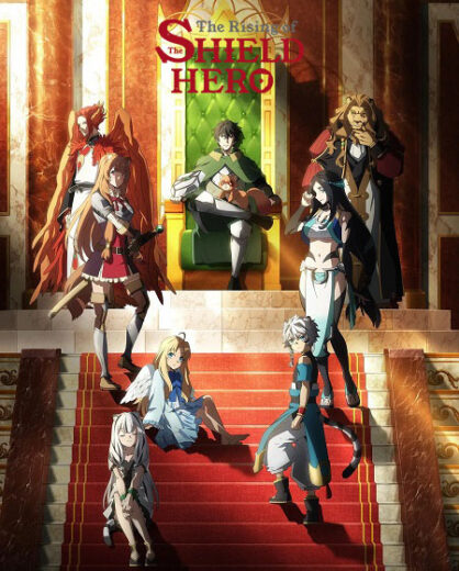 انمي The Rising of the Shield Hero الموسم الرابع مترجم كامل