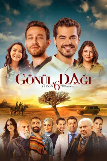 شاهد وحمل مسلسل جبل جونول الموسم السادس مترجم كامل
